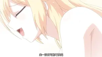 漫画咖啡厅奇遇记 新晋偶像也是幸运的变态！？在漫画咖啡厅的包厢里发生的甜蜜事件！