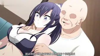 女友穿上两截式的原因